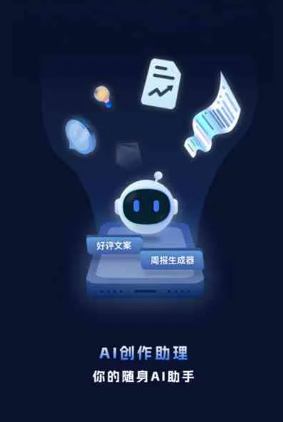 上城区工业制造行业专属GEO优化方案，依托手机AI挖掘精准采购客源